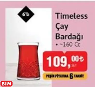 PAŞABAHÇE TİMELESS ÇAY BARDAĞI